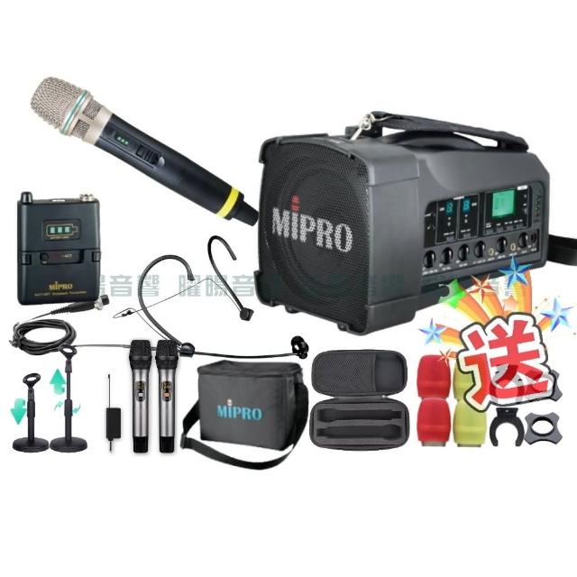 【MIPRO】MA-100D雙頻5.8G無線喊話器擴音機(手持/領夾/頭戴街頭藝人學校教學會議場所/音響設備)