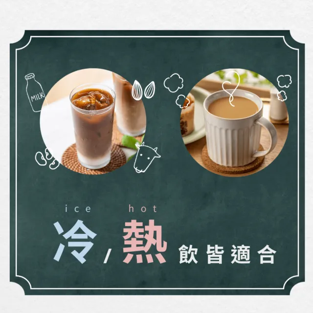 【AGF】濃縮咖啡球 焦糖 特惠6袋組(日本原裝 每袋6顆 咖啡膠囊 咖啡 拿鐵 日本咖啡 Blendy 焦糖 濃縮液)