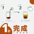 【AGF】濃縮咖啡球 焦糖 體驗3包組(日本原裝 每袋6顆 咖啡膠囊 咖啡 拿鐵 日本咖啡 Blendy 焦糖 濃縮液)