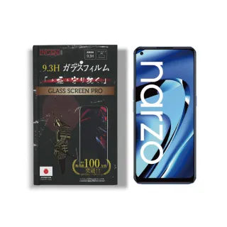 【INGENI徹底防禦】realme narzo 50 Pro 日規旭硝子玻璃保護貼 非滿版