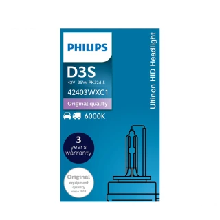 【Philips 飛利浦】PHILIPS飛利浦 6000K HID 氙氣車燈D3S  單顆裝 公司貨