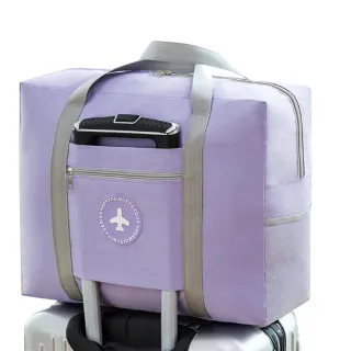【旅行家】防水行李箱飛機包-紫色(防水 折疊 大容量 瑜珈包 盥洗包 手提袋 拉桿行李袋 分隔 肩背包)