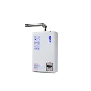 【國泰】數位恆溫熱水器強制排氣熱水器16L(KT-1610-LPG/FE式-含基本安裝)