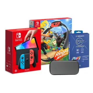【Nintendo 任天堂】Switch OLED紅藍主機+健身環+抗藍光貼+主機包(超值組)