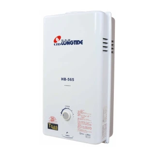 【隆泰】屋外一般型熱水器10L(HB-565-LPG/RF式-含基本安裝)