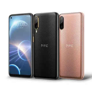 【HTC 宏達電】Desire 22 pro 6.6吋(8G/128G贈手機掛繩/保護貼)
