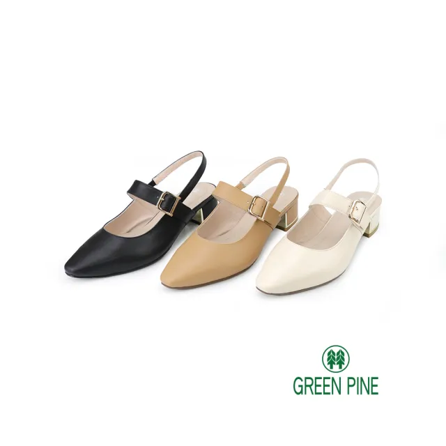【GREEN PINE】小方頭前包後帶跟鞋黑色(00656319)