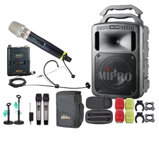 【MIPRO】MA-709 雙頻5.8G無線喊話器擴音機(手持/領夾/頭戴街頭藝人學校教學會議場所/音響設備)