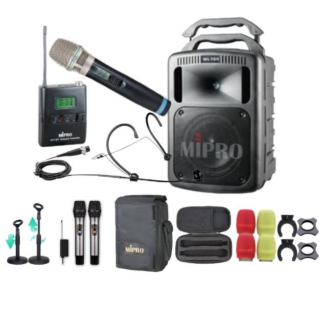 【MIPRO】MA-709 雙頻UHF無線喊話器擴音機(手持/領夾/頭戴街頭藝人學校教學會議場所/音響設備)