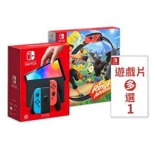 【Nintendo 任天堂】Switch OLED紅藍主機+健身環+熱門遊戲多選一