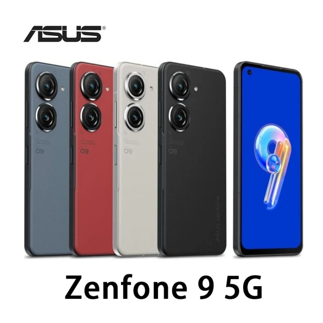 【ASUS 華碩】Zenfone 9 5G 5.9吋(8G/128G/高通驍龍8+Gen 1/5000萬鏡頭畫素)