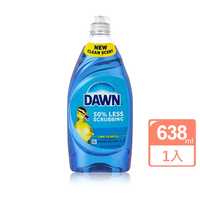 【DAWN】濃縮洗碗精638ml(原味)