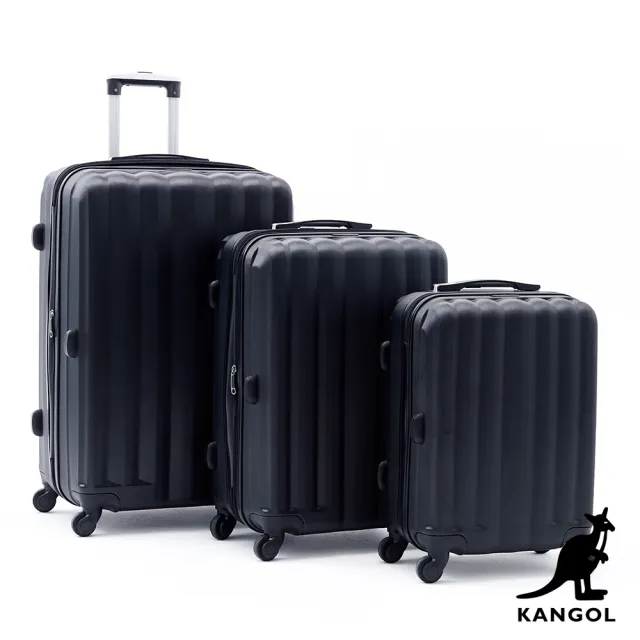 【KANGOL】英國袋鼠海岸線系列ABS硬殼拉鍊三件組行李箱 - 多色可選