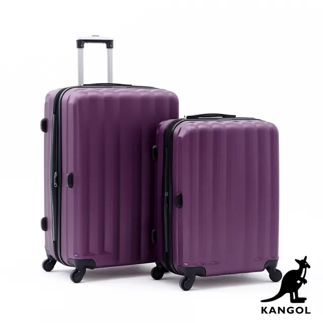 【KANGOL】英國袋鼠海岸線系列ABS硬殼拉鍊20+24吋行李箱 - 多色可選