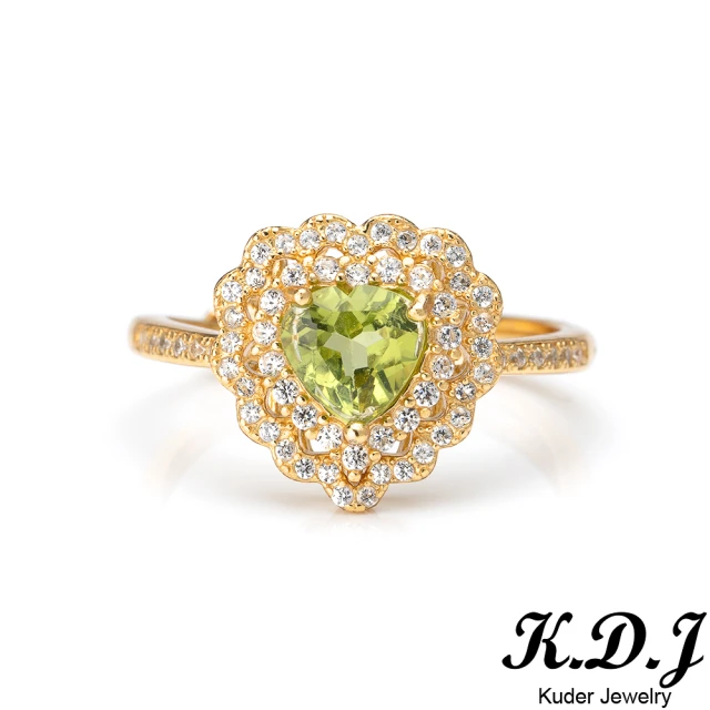 【K.D.J 圓融珠寶】天然橄欖石心型戒指