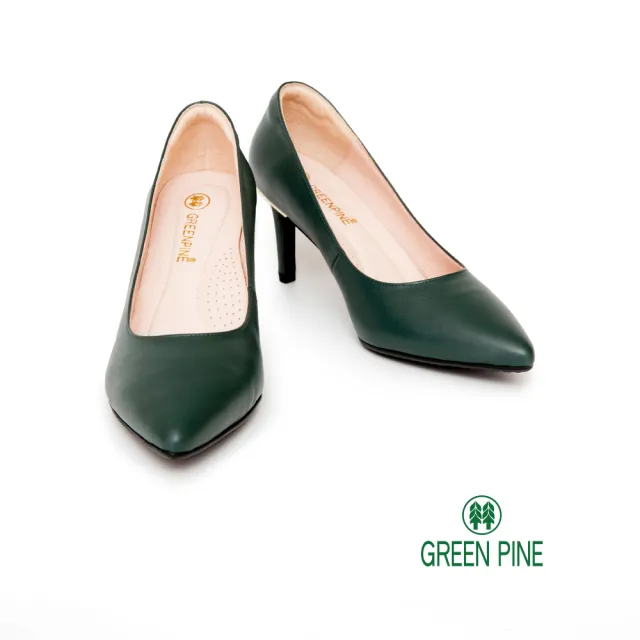 【GREEN PINE】經典尖頭素面剪裁極細高跟鞋綠色(00902982)