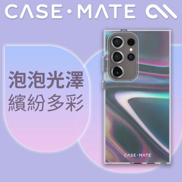 CASE SHOP Samsung S24＋ 前收納側掀皮套