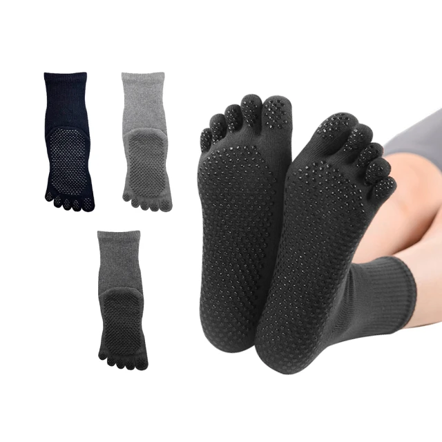 FAVFAV 2雙組/止滑五指襪/型號:C375(瑜珈襪/五指襪/止滑襪/運動襪)