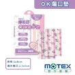 【MOTEX 摩戴舒】摩貼舒 傷口敷料 滅菌  公主款OK傷口墊(8pcs/盒)