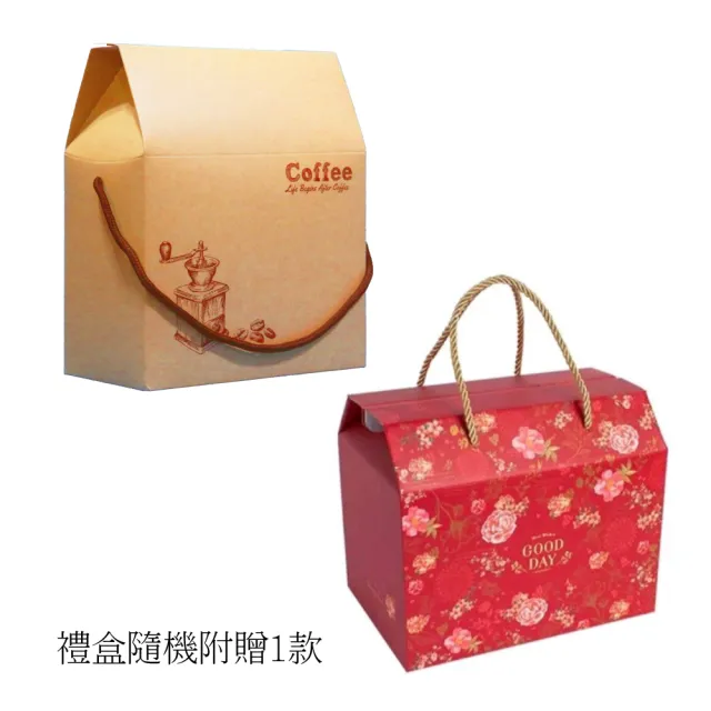 【LODOJA裸豆家】貝拉卡摩娜莊園/波旁/花神/水洗/淺烘培/精品/咖啡豆/禮盒1包(454g/包接單現烘 阿拉比卡豆)