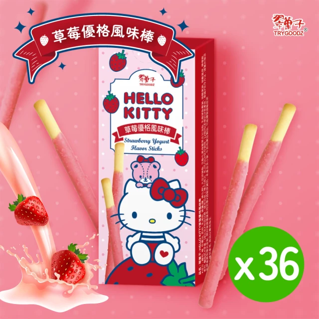 翠果子 翠果子-HELLO KITTY草莓優格風味棒x36｜翠菓子(18g/盒)