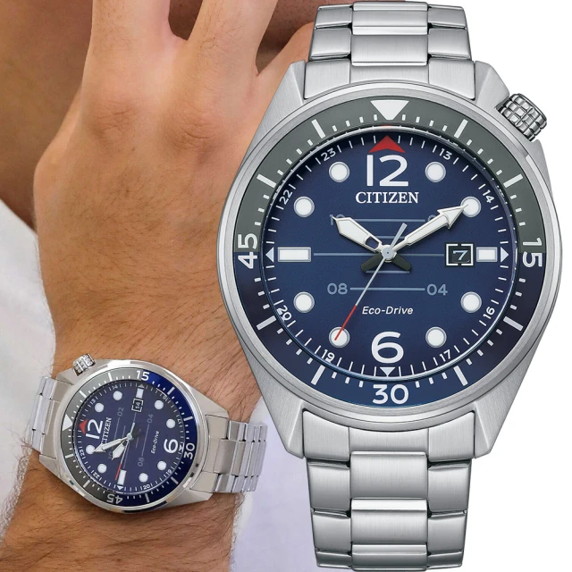 CITIZEN 星辰CITIZEN 星辰 Eco-Drive光動能大三針腕錶-藍44mm(AW1716-83L)