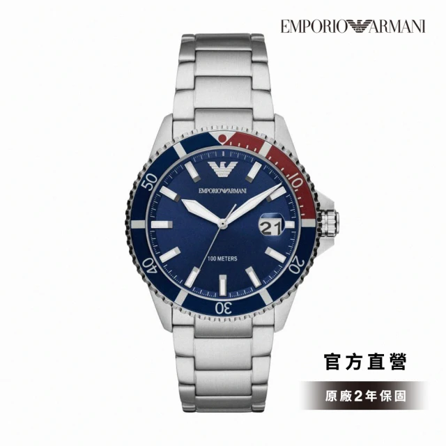 EMPORIO ARMANI Diver 海浪征服者系列手錶