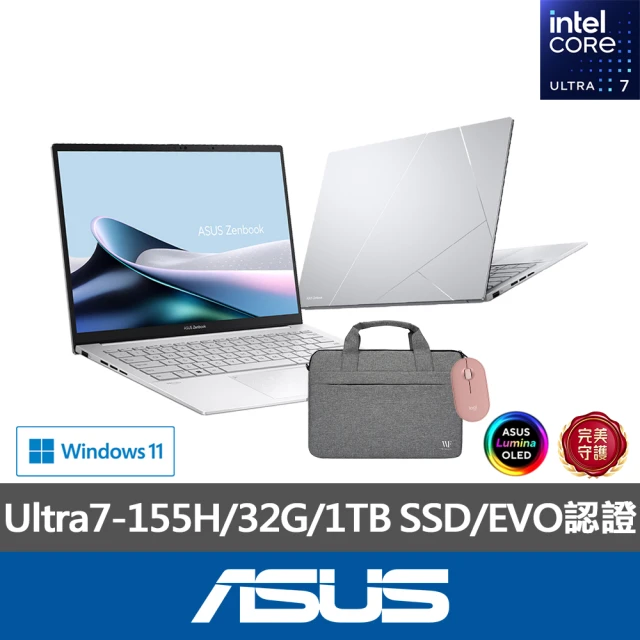 ASUS 筆電包/滑鼠組★14吋Ultra7輕薄AI筆電(ZenBook UX3405MA/Ultra7-155H/32G/1TB SSD/W11/EVO/OLED)