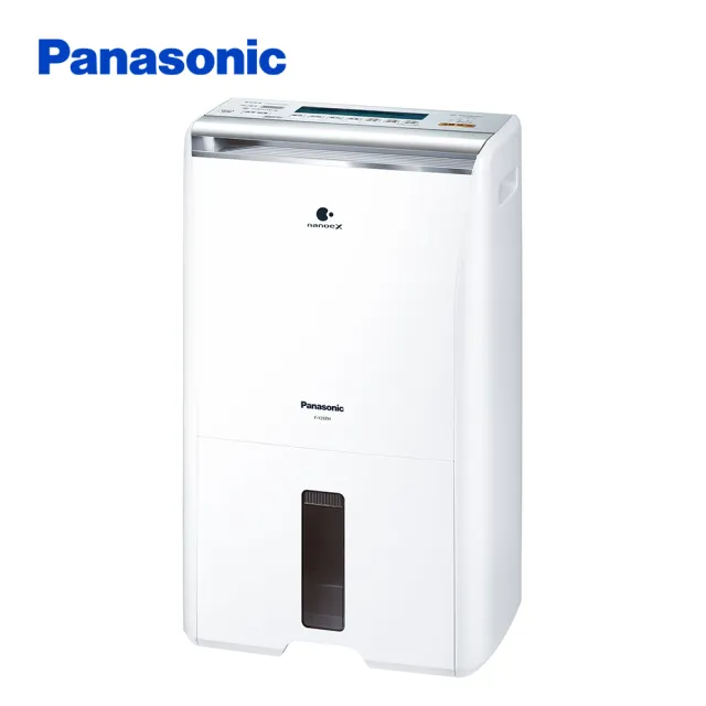 Panasonic 國際牌】13公升一級能效清淨除濕機(F-Y26FH) - momo購物網 