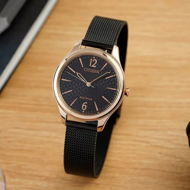 TISSOT 天梭 PRX DIGITAL 復古時尚數位腕錶