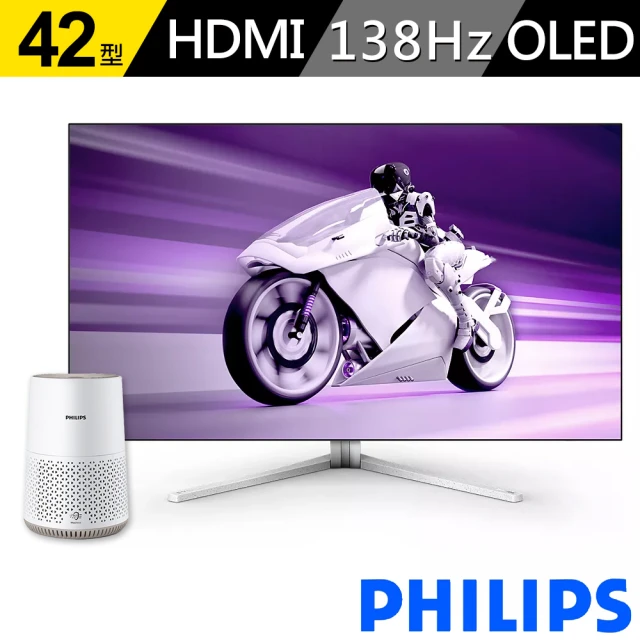 Philips 飛利浦Philips 飛利浦 空氣清淨機★42M2N8900 42型OLED平面電競螢幕(不閃屏/低藍光/0.1ms)