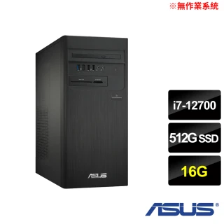 MSI 微星 i5 十四核電腦(Infinite S3/i5