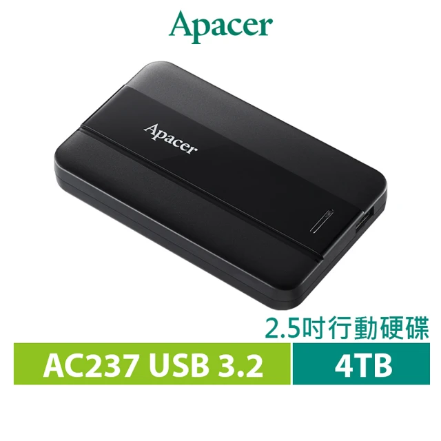Apacer 宇瞻 AC236 4TB USB3.2 Gen