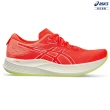 【asics 亞瑟士】EVORIDE SPEED 2 女款  省力 慢跑鞋(1012B597-600)