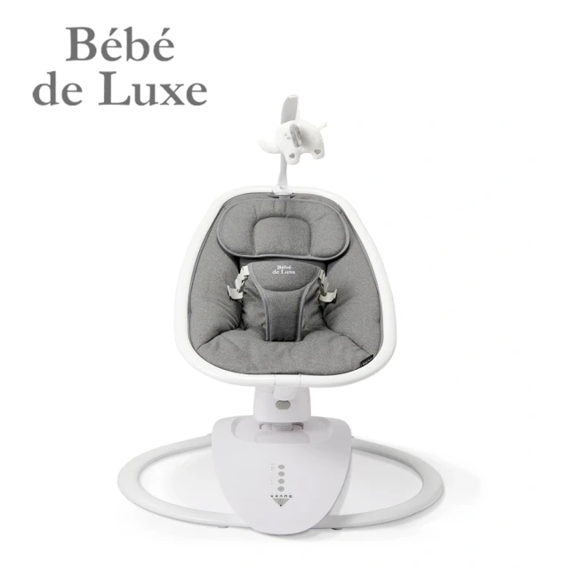 BeBe de Luxe Multi Swing 3D電動斜躺搖籃(人體工學 安撫 安全 居家)