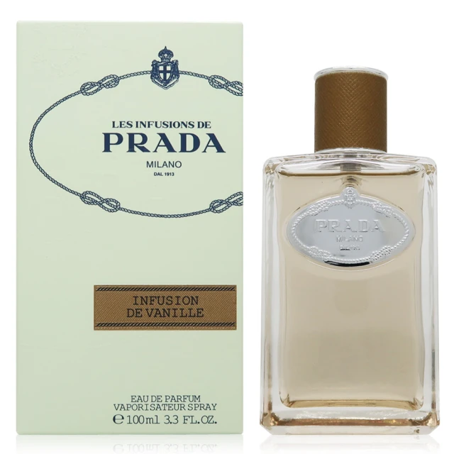 PRADA 普拉達 Infusion de Vanille 