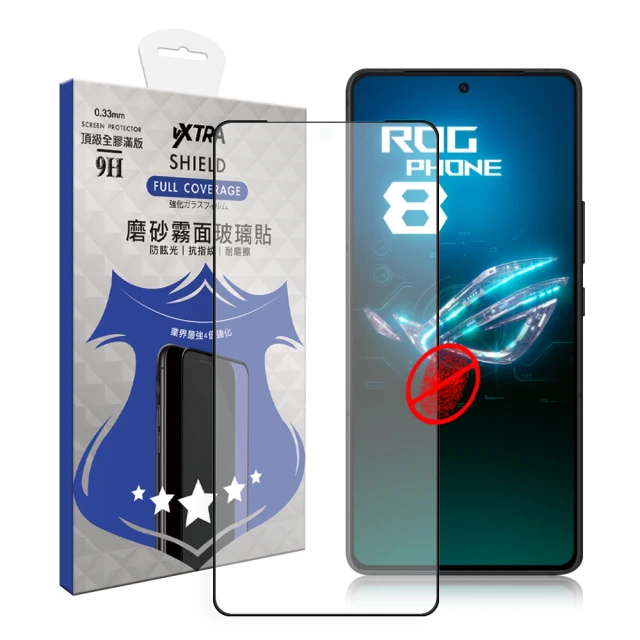 VXTRA ASUS ROG Phone 8/8 Pro 全膠貼合 霧面滿版疏水疏油9H鋼化頂級玻璃膜-黑