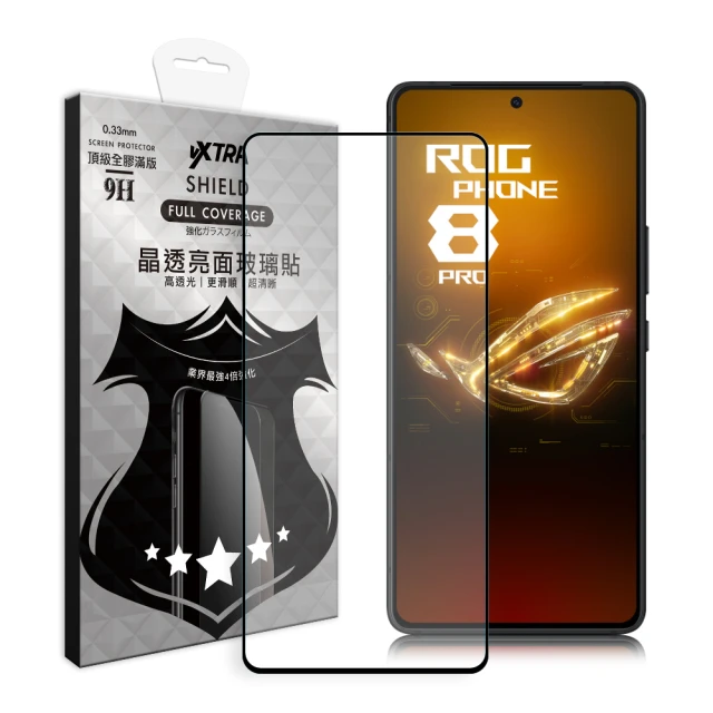 VXTRA ASUS ROG Phone 8/8 Pro 全膠貼合 滿版疏水疏油9H鋼化頂級玻璃膜-黑