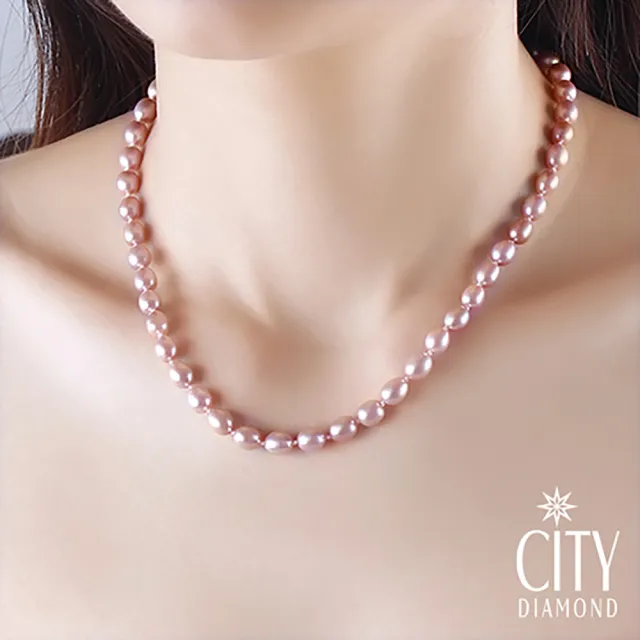 【City Diamond 引雅】買天然珍珠項鍊贈天然珍珠手鍊-粉紫(氣質百搭)