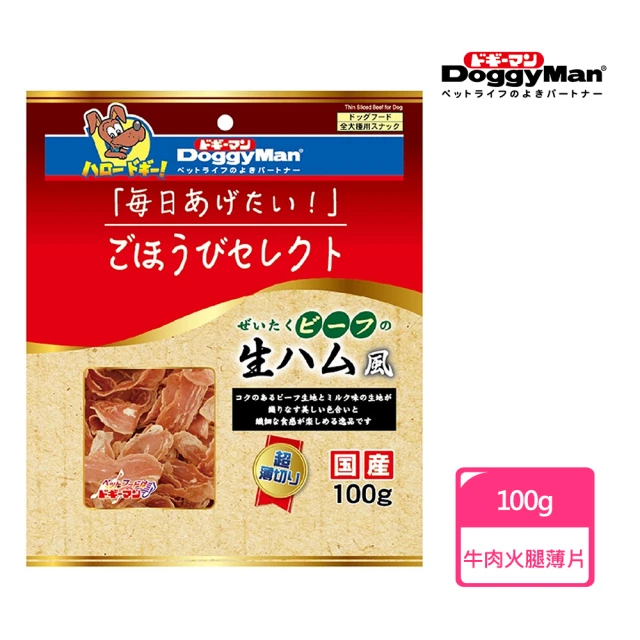 寵愛惡勢力 2包組 天然原肉凍乾 零食 雞/鴨/牛/魚/蝦(