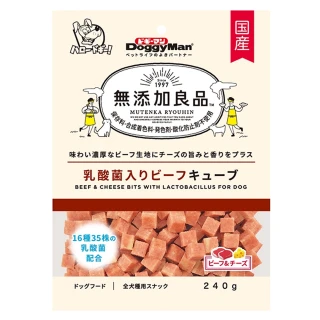 【Doggy Man】無添加良品乳酸菌牛肉塊 240g(寵物零食)