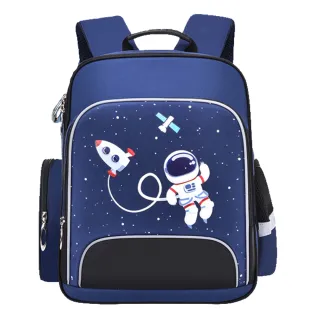 【SUNSHINEBAG 日晴】太空人宇宙探險兒童書包(兒童書包 護脊書包 小學生書包 護脊兒童書包 後背包)