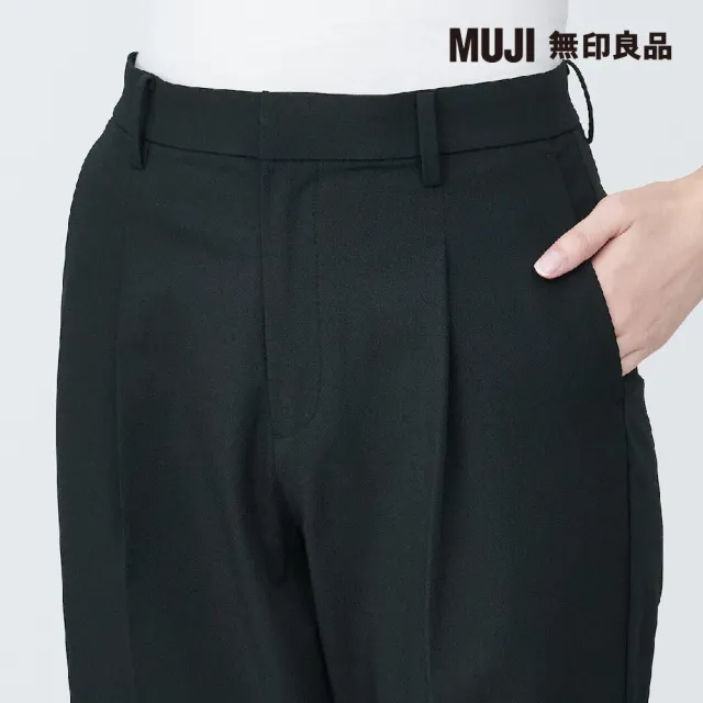 【MUJI 無印良品】女聚酯纖維不易起皺打褶錐形褲(共4色)