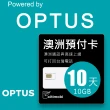【citimobi】澳洲上網 - 10天10GB高速上網與通話預付卡(升級12GB)