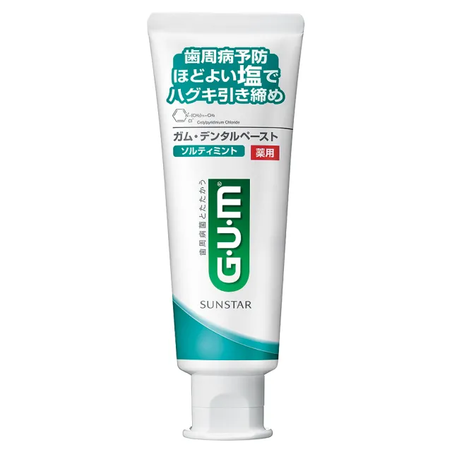 【GUM】牙周護理牙膏 清爽岩鹽-150g(直立式)