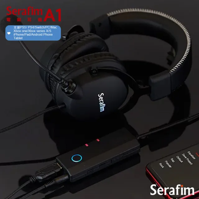 【Serafim】A1 電競耳機(支援PS5/Switch/PC/Mac/iPhone/Android Phone/Tablet)