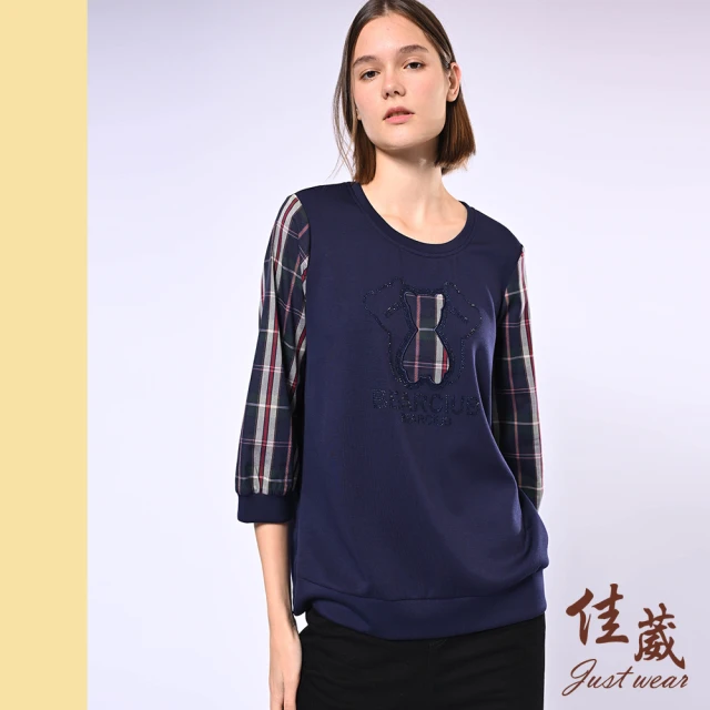 Just Wear 佳葳 時髦鑽飾拼接格紋棉質上衣(女上衣/女上著/鑽字/七分袖/撞色)