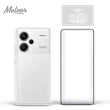 【Meteor】MI 紅米 Note 13 Pro+ 5G 手機保護超值3件組(透明空壓殼+3D鋼化膜+鏡頭貼)