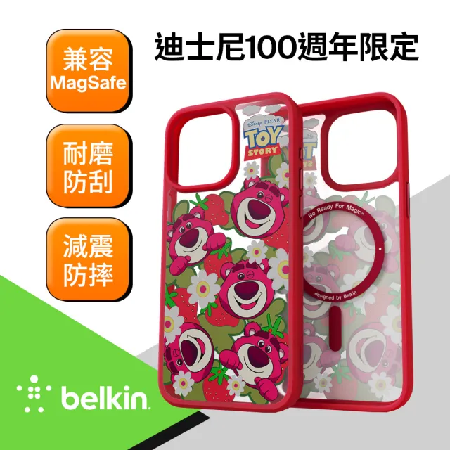 【BELKIN】iPhone 15 磁吸抗菌保護殼-迪士尼系列