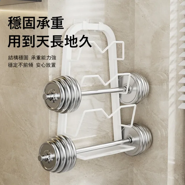 【Klova】壁掛式廚房置物架 三層鍋蓋架 免打孔 砧板架 收納架